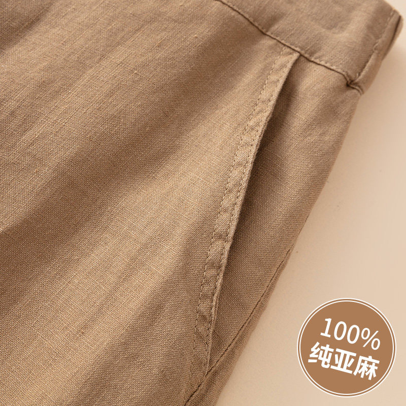 高端100%纯亚麻阔腿裤女宽松垂感九分麻2025夏季薄款直筒休闲长裤