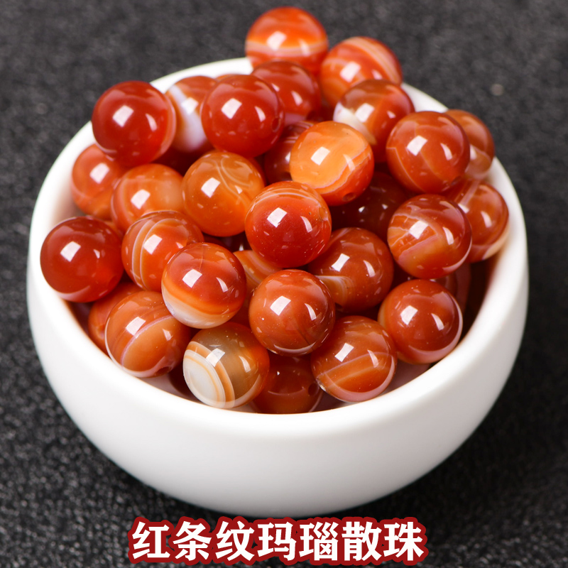 天然玛瑙手工串珠