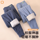 冬季 大童加绒加厚校服神器初高中学生棉毛裤 男款 青少年羊毛保暖裤