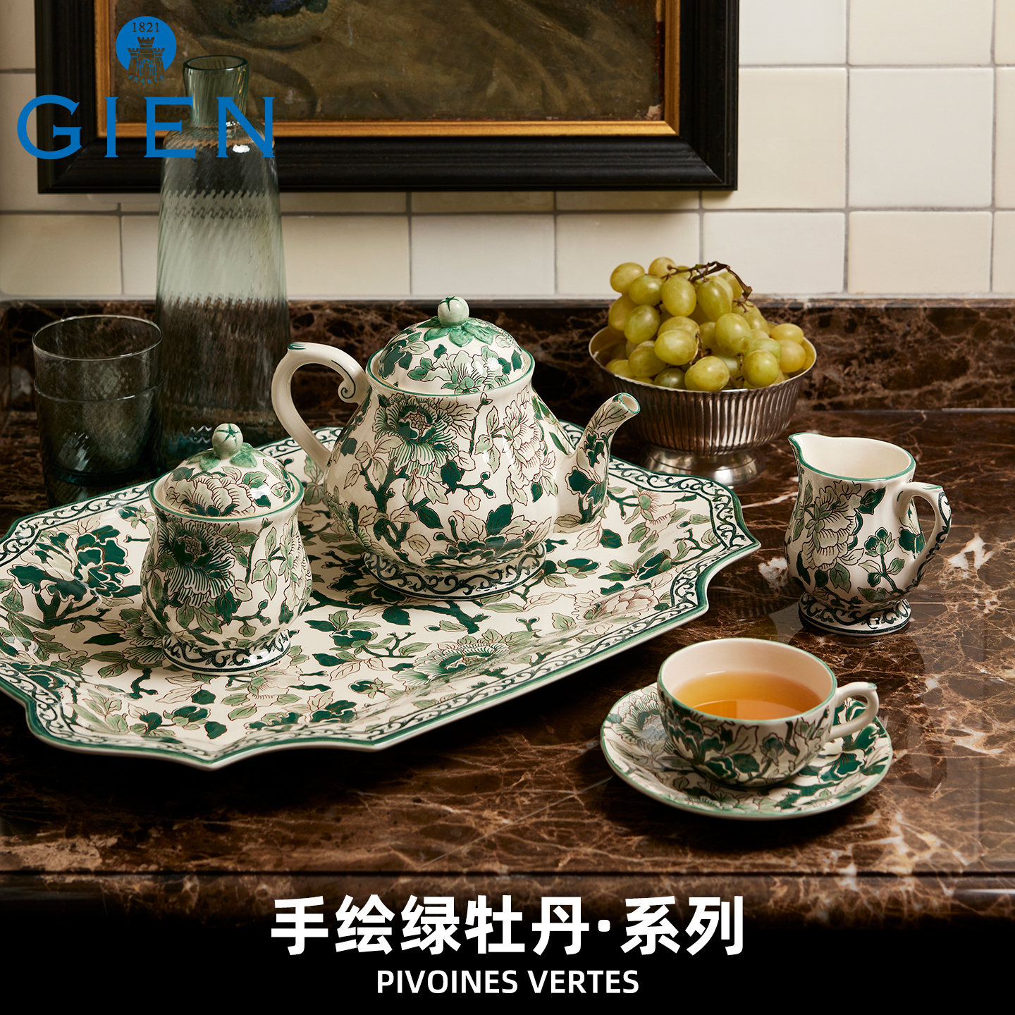 百年品牌法国进口手工陶瓷欧盟食品安全标准