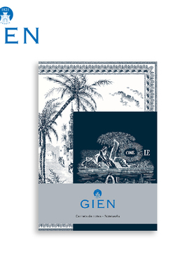 法国进口GIEN笔记本套件蓝色东方法国制造