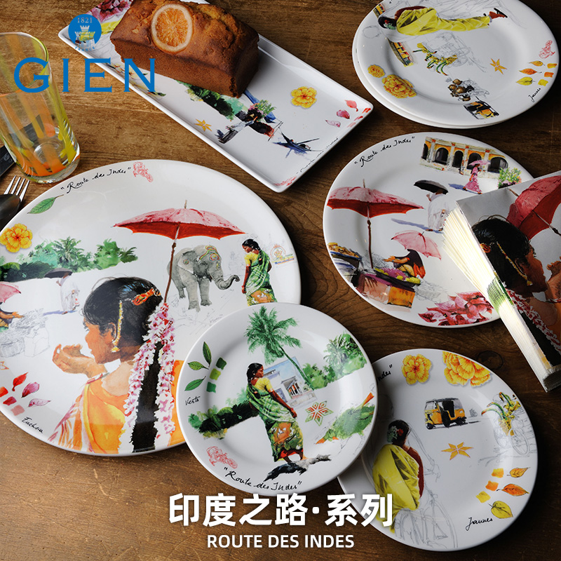 GIEN陶瓷餐具手工制作法国进口