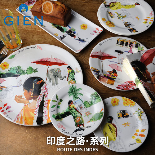 GIEN陶瓷餐具手工制作法国进口