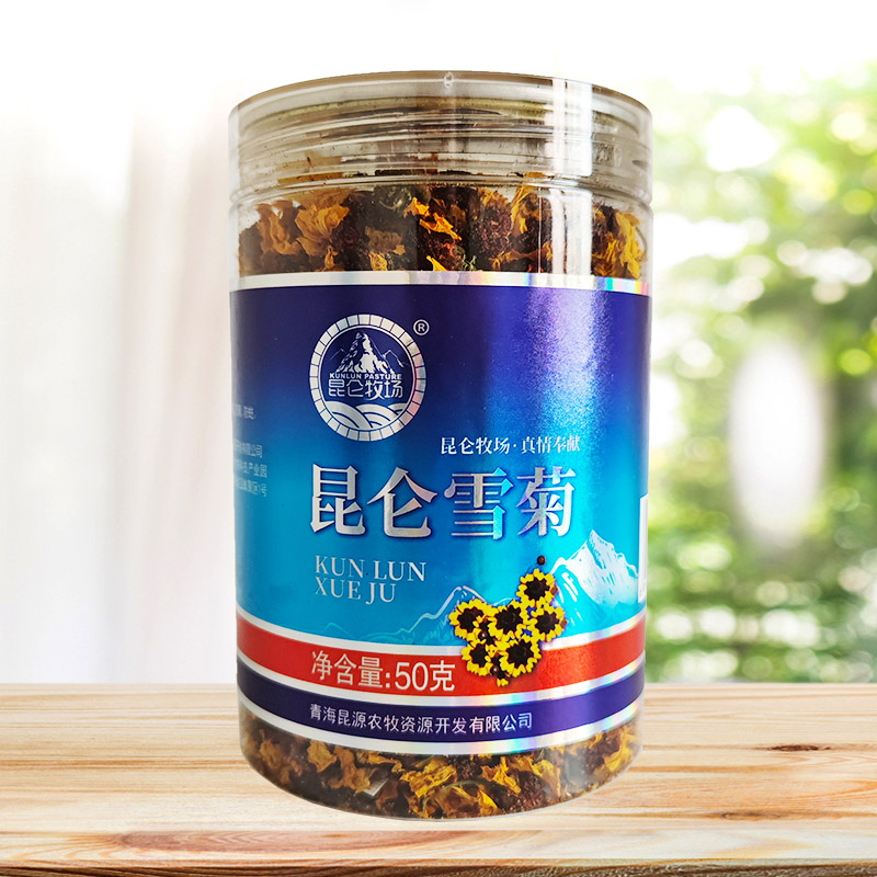 昆仑牧场昆仑雪菊50g罐装冲泡菊花茶青海特产雪菊茶初级农产品