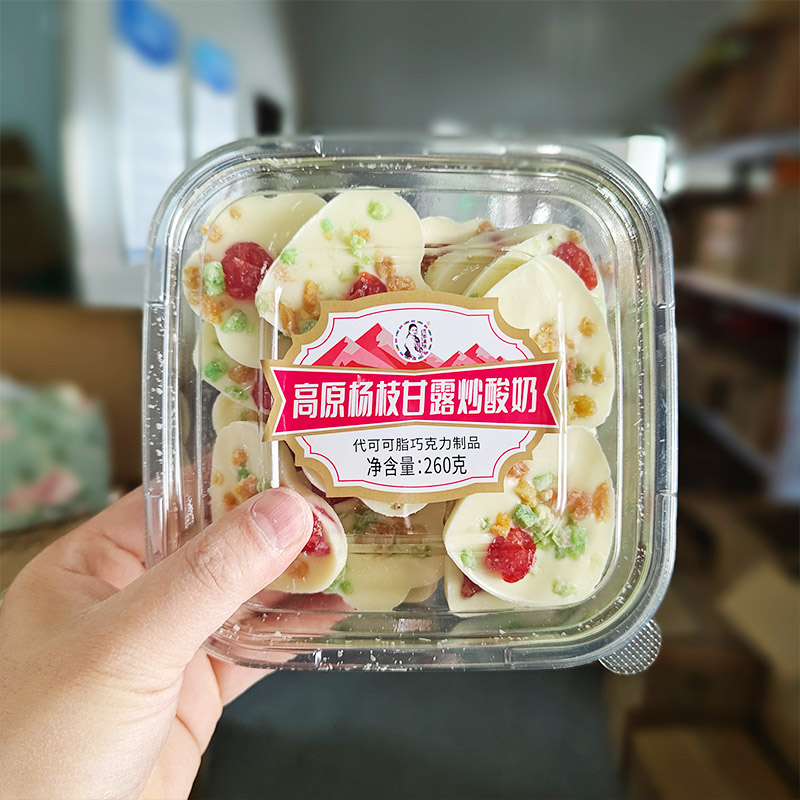 西部黑妹高原坚果炒酸奶260g
