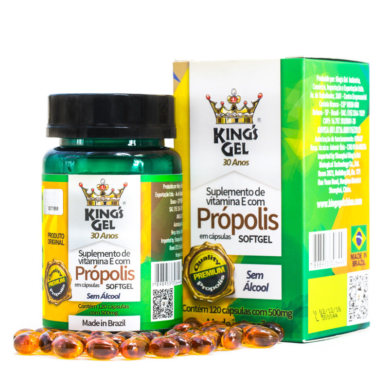 Kings Gel皇冠巴西绿蜂胶液软胶囊500mg*120粒/瓶