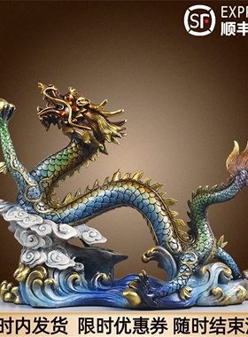全铜龙摆件青行天下工艺品
