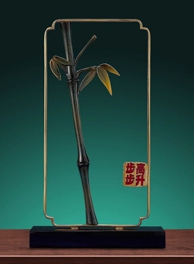 步步高升黄铜竹子摆件节节高升客厅玄关办公室装饰品乔迁开业礼物