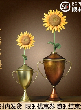黄铜一举夺魁向日葵摆件花