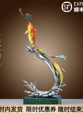 全铜鱼跃高升锦鲤摆件年有