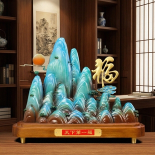 天下第一福福如东海黄铜摆件客厅玄关装饰品送老人长辈祝寿礼物