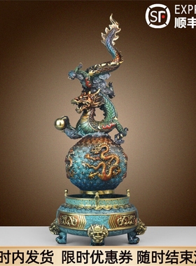 全铜九转乾坤鼎青龙摆件黄