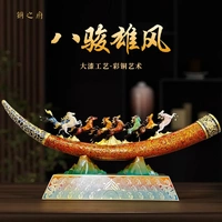 仿真象牙擺件八駿雄風(fēng)銅馬工藝品辦公桌裝飾擺件高檔公司開業(yè)禮物