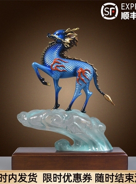 水晶麒麟摆件大号黄铜送子