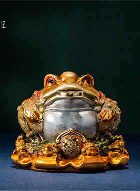 箐铜记《招财进宝》金蟾铜摆件家居装饰品客厅玄关办公室开业礼品