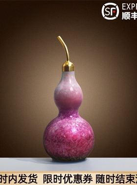 全铜葫芦摆件紫气东来紫色黄铜开口空心葫芦客厅摆设装饰家用礼品