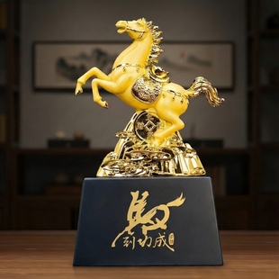 2026马到成功马年摆件办公室桌面伴手礼开业贺礼乔迁新居礼商务