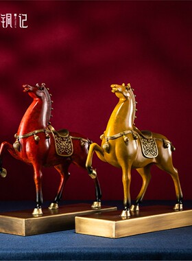 箐铜记《唐马》生肖马铜摆件家居装饰品客厅玄关乔迁新居匠心工艺