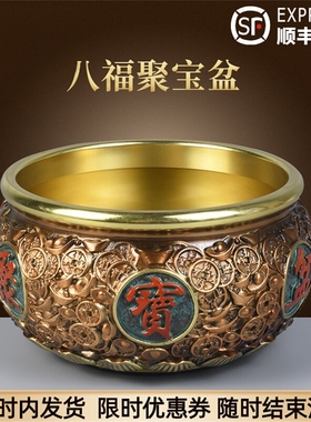全铜聚宝盆摆件家用大号
