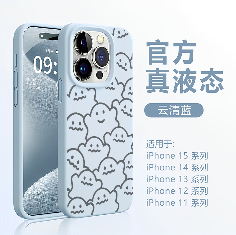 进口真液态硅胶耐脏不发黄不褪色