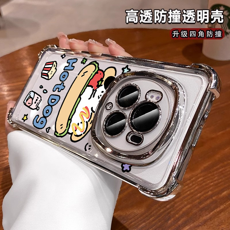 汉堡小狗气囊防摔荣耀200pro手机壳100套magic6软套电镀90 80 70 60 50v40 x60i硅胶全包x30男magic5女x60GT