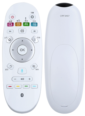用于海信电视通用遥控器