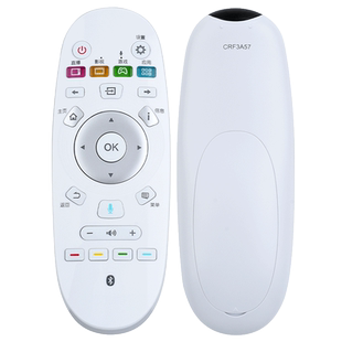 君镜适用海信电视遥控器CRF3A57 LED49/58EC620UA 55K7100UC LED50K5500US K3100 520UA K300U K5100U EC320A
