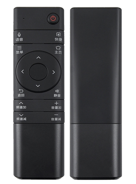 君镜适用于原装夏普智能语音电视机8T-C60AXAA C70C80 70A9BW RRMCGB300WJSA2 GB300WJ遥控器