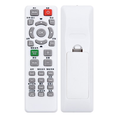 君镜适用于BENQ明基投影机仪遥控器 MX661/MS521/MS504/TS537/TX538/MS524 RS328A SP6397 RS3333