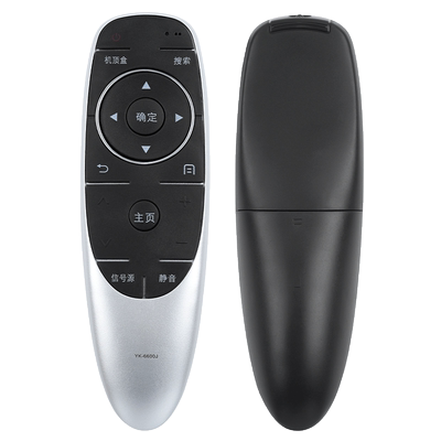 君镜适用于原装skyworth创维液晶电视遥控器YK-6600J/H 40/49/50E6200/M5 65E600 55M5/M7/V9E E6080通用型号