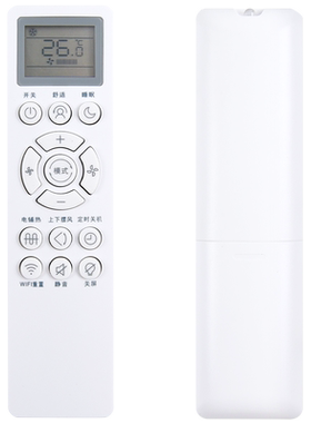 君镜适用于米家MIJIA小米智能变频空调KFR-35GW-B1ZM-M1/M3遥控器KT-YKQ/04MJ米家互联网变频大1.5P挂机 柜机