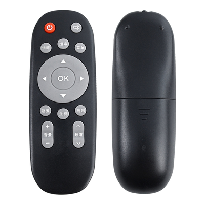 君镜康佳电视机KW-Y010