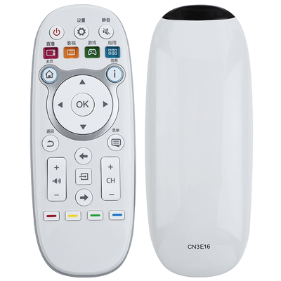 君镜适用于海信电视机遥控器CN3E16 LED43K5500U LED65K5500U 55K300UD