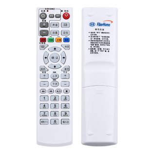 君镜适用于原装中国电信/联通烽火HG600 HG650 HG680-R/J/Y网络FiberHome机顶盒遥控器