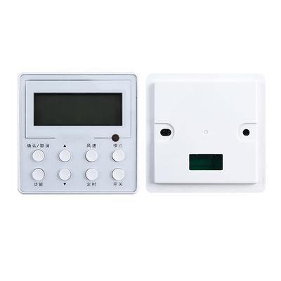 君镜适用于格力线控器XK27/XK51XK67/XK69/XK59/XK111/XK103//XK99