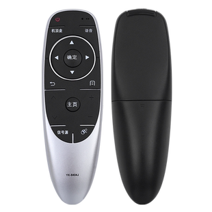 君镜适用于原装创维电视机语音遥控器YK-8404J 49 55G720S 43 49 55 60G7200 42E710U 49E710U 55E710U遥控器