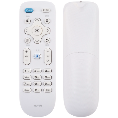 君镜适用于康佳KKTV电视遥控器U50F1 K40C1 U40 U43 U49 U55V K55J1 V55U