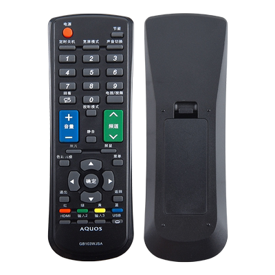 君镜适用于夏普液晶电视遥控器GB159WJSA GB103WJSA GB116WJSA LCD-32LX160A 40LX160A
