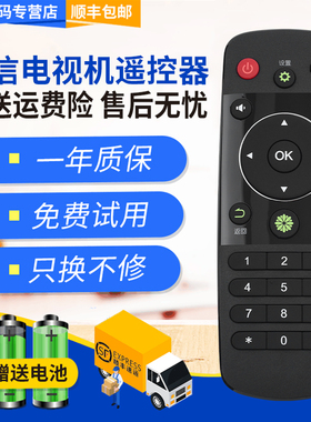 君镜适用海信电视遥控器CN3A56LED40K380U LED42/48/50/55/60K380U LED65K3500 65W20 40/42/48/50/55/58K220