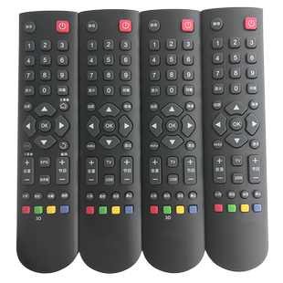 君镜适用于TCL液晶电视遥控器RC2000C11 L26F11 L24F11L32F11 L40F11