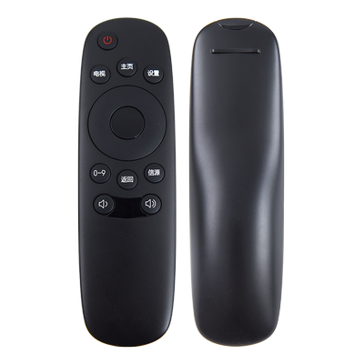 包邮君镜适用原装长虹电视遥控器RID810 通用CHIQ启客32D2000N 39D2000N 43D2000N 43N1 50N1 55N1 43D2060G