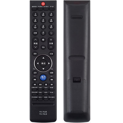 君镜适用于创维液晶电视YK-76JV YK-76JC YK-76JB YK-76JO遥控器55E700S 32K06RA 37K06RA 42K06RA 47K06RA