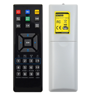 君镜适用宏碁投影机仪遥控器H5380BD H6520BD S1383 S1283 UN210 V21S H6510BD x1173 D501 D600 D603P D610D