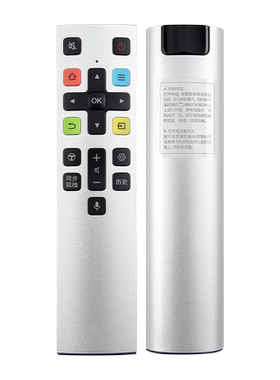 君镜适用于原装TCL电视语音遥控器xess液晶RC801S 55/65X3 55/65X2体感空鼠