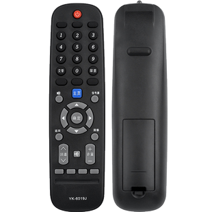 君镜适用于创维电视机遥控器43/50/55/58F5 60F6 49/65M9 50V7 55M7S 58G3 50G2A 58G2A  G6B F6A 65V20 E33A