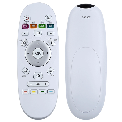 君镜适用于海信电视机遥控器CN3A57原装原厂LED32/40/42/43/49/50/55/58/60/65EC660US/B200A/K300UD/K510