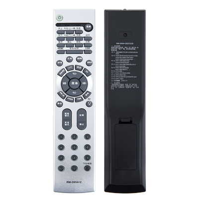 君镜适用于海尔电视机遥控器LS48H310G LS55H310G LE48B510Z LE32B310G LE42B310G LE39B3500W