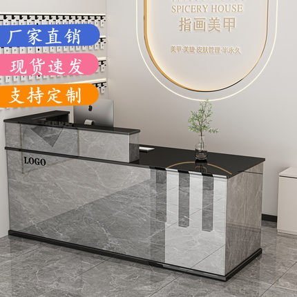 吧台烤漆前台理发店美容院收银台简约现代服装店办公桌公司接待台