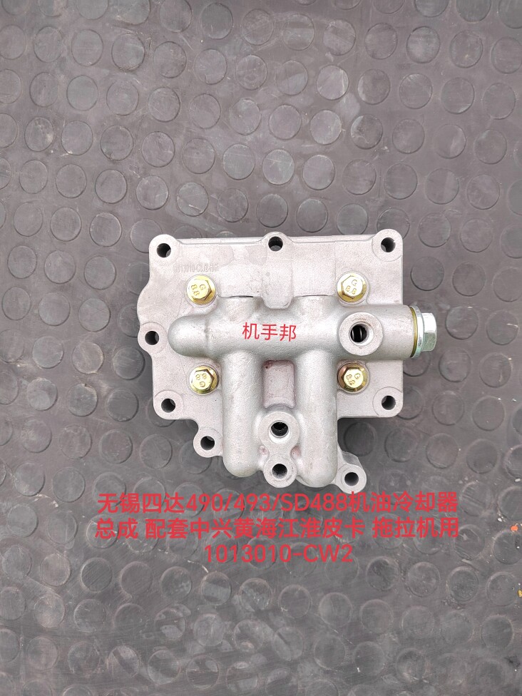 四达SD488/493发动机机发动机总成及部件