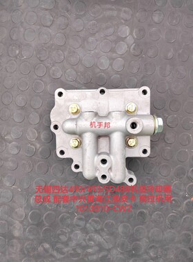 四达SD488/493发动机机油冷却器总成中兴黄海皮卡 拖拉机用原厂